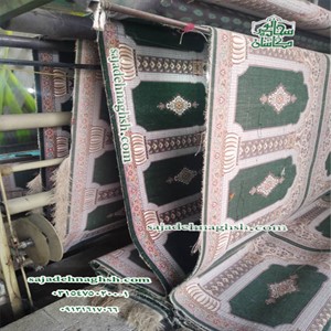 فرش سجاده قیمت مناسب برای مسجد امام روستای عطیبه بوشهر - 1399/03/11