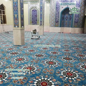 شراء بساط لمراسم مسجد شادان في الأهواز- 1399/05/17