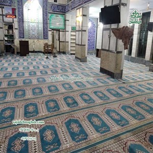 خرید سجاده فرش مسجد المهدی شهریار از شرکت سجاده نقش کاشان