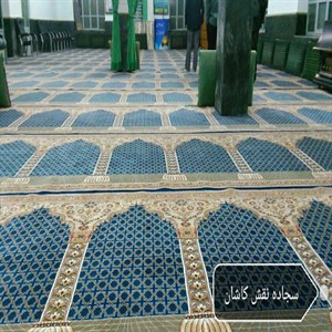 شراء القضبان البساط في مدينة نور ورويان ، فی المسجد تاشکوه سفلی در تاریخ 1397/09/11