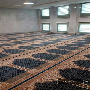 خرید فرش های سجاده ای مسجد در اراک در تاریخ 1397/09/18