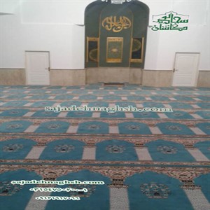 تركيب سجادة مذبح في مسجد الزهراء في برديس بطهران - 250 مترا مربعا