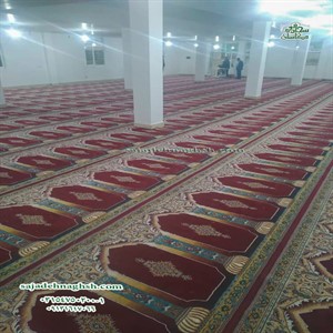 فرش سجاده قیمت مناسب برای حسینیه ابوالفضل لردگان ،یزد 1399/02/10