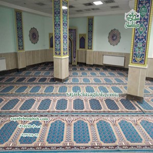 نصب فرش سجاده ای در مدرسه بیرجند-300 متر مربع
