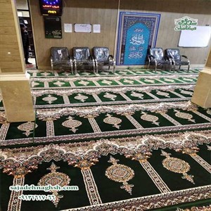 خرید سجاده فرش مخصوص مسجد- 100 متر- مسجد و نمازخانه زندان- تربت جام 