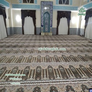 فروش فرش نمازخانه توسط شرکت سجاده فرش دانشگاه مراغه -1399/09/11