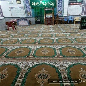 خرید سجاده فرش مسجد - بوشهر