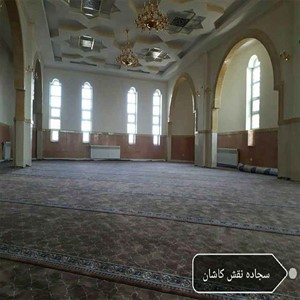 نصب فرش مسجد تشریفاتی در طبس