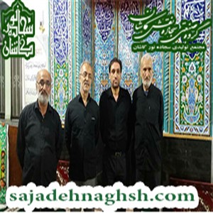 شراء سجاد المسجد تسوق - نوشهر - مازندران - 98/03/08 (7)