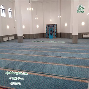 شراء سجاد لال تشریفات لجامعة مصلى ومسجد- 350 متر- مسجد و الغرفة الصلاة جامعة مراغه