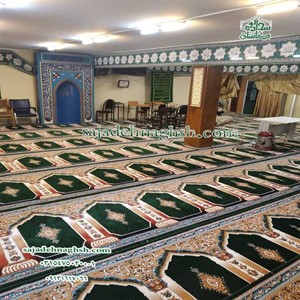 بیع سجاد خاص المحراب المسجد لالصلاه موسسه شهدا کرمان من شریکه زولیه سجاد نقش کاشان