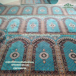 فروش فرش های سجاده ای برای مسجد کتاب- 1399/03/09