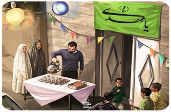 نیمه شعبان و ارتباط آن با مساجد