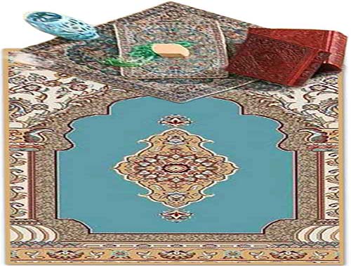 تاريخ سجادة
