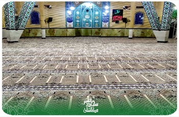 فرش سجاده ای مسجد حاج سیف الله ساوه