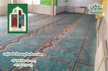 فروش فرش های سجاده ای برای مسجد روستای کلها
