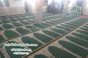 شراء فرش خصوصية لمسجد ديزباد نيسابور