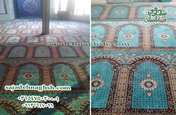 خرید فرش سجاده قیمت مناسب برای مسجد