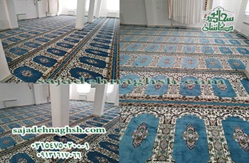 خرید فرش سجاده قیمت ارزان