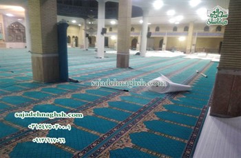 خرید سجاده فرش محرابی مصلی نمازجمعه ارومیه