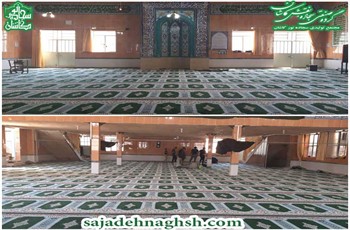 خرید فرش مسجد از شرکت سجاده نقش