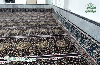 خرید فرش تشریفات برای مسجد ابوالفضل ع 
