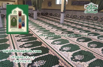 خرید فرش سجاده قیمت ارزان برای مسجد