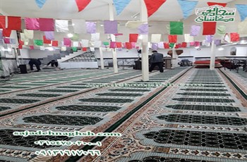شراء فرش سجاده ای مسجد امام حسن از رزن همدان
