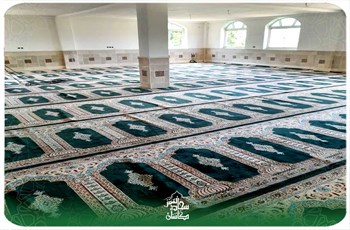 مثال على شراء سجادة مسجد في قرية سيافاش كالا