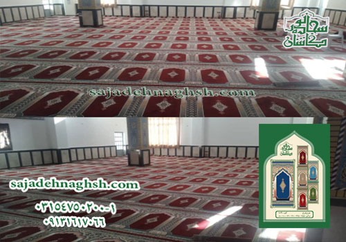 خرید فرش مسجد در تنکابن