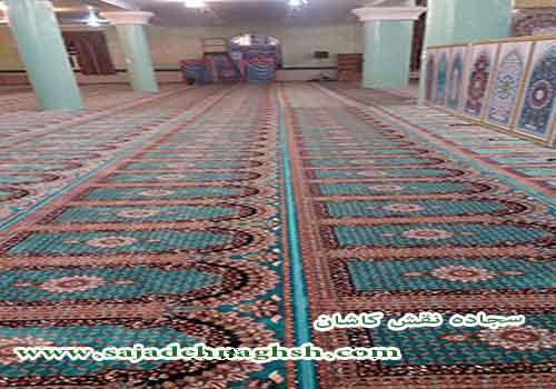 فروش فرش سجاده ای مسجد در  شهرستان تکاب