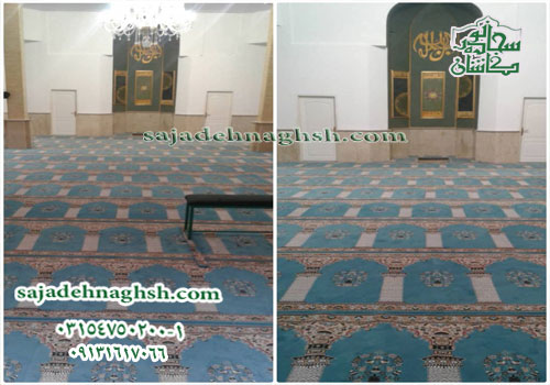 نصب فرش مخصوص مسجد در پردیس