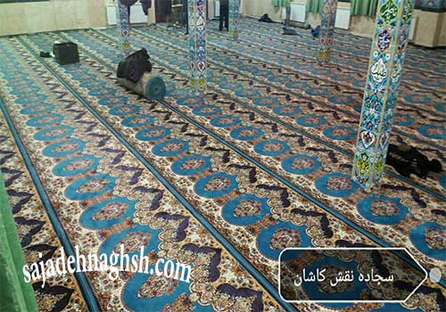 خرید سجاده فرش مسجد(کرج)