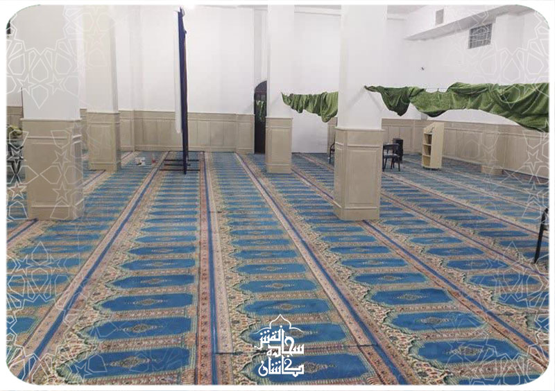 سجاده فرش مسجد جامع ساوه با ضمانت نامه معتبر