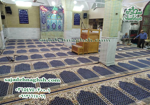 خرید فرش های سجاده ای مسجد