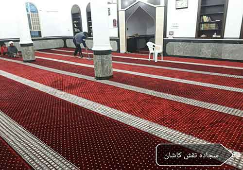 فروش فرش سجاده ای مسجد