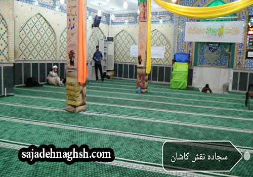 سجادة مسجد التسوق في خورستان