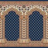 تصمیم خاتم (کد: 1076)
