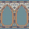 تصمیم نیایش (رقم: 1172)