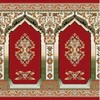 طرح پونه (کد: 1166)