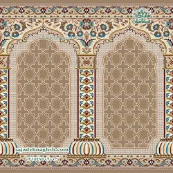 تصمیم یاسین (کد: 98100 )