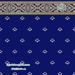 السجاد الاحتفالی (رقم: 9902 )