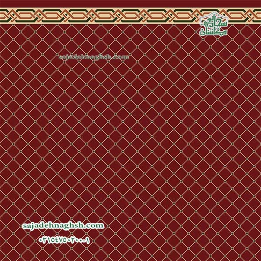 طرح فرش تشریفات کد 9804